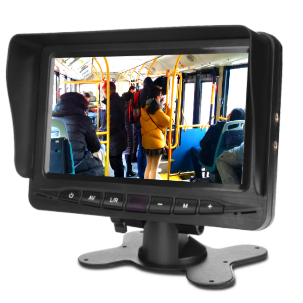 6.5'' High Brightness Analog Monitor